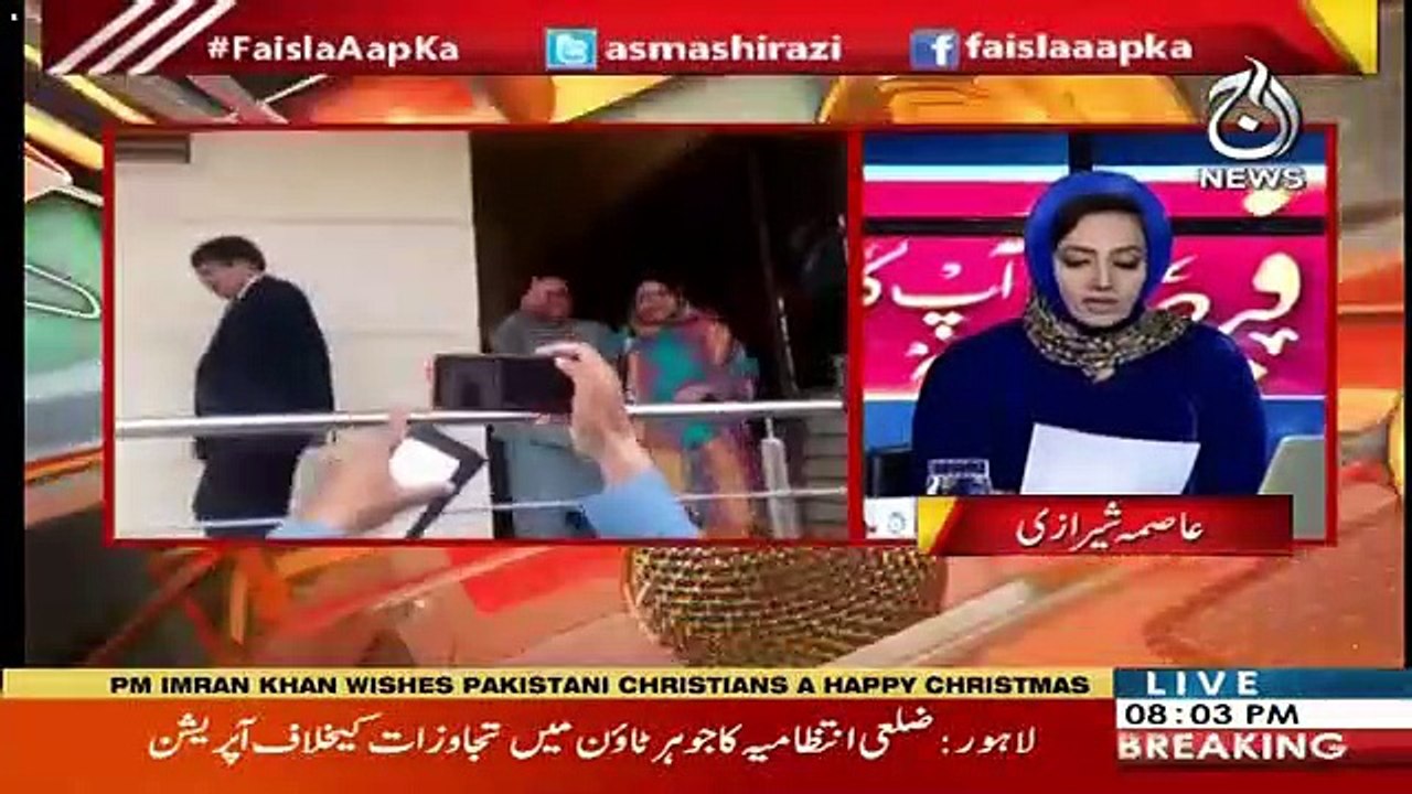 Faisla Aap Ka – 25th December 2018