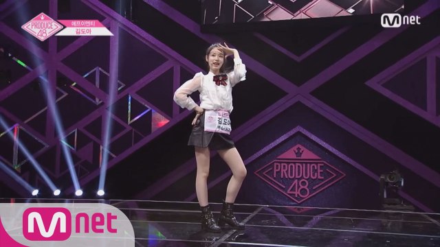 [단독/풀버전] 에프이엔티_김도아 ♬So Hot @기획사별 퍼포먼스