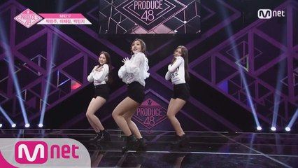 [단독/풀버전] MND17_박찬주, 이채정, 박민지 ♬Roller Coaster @기획사별 퍼포먼스