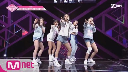 [단독/풀버전] CNC_이유정, 윤은빈, 홍예지, 김다연, 김유빈 ♬Team @기획사별 퍼포먼스