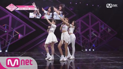 [단독/풀버전] 스타쉽_안유진, 조가현, 장원영 ♬Wings @기획사별 퍼포먼스