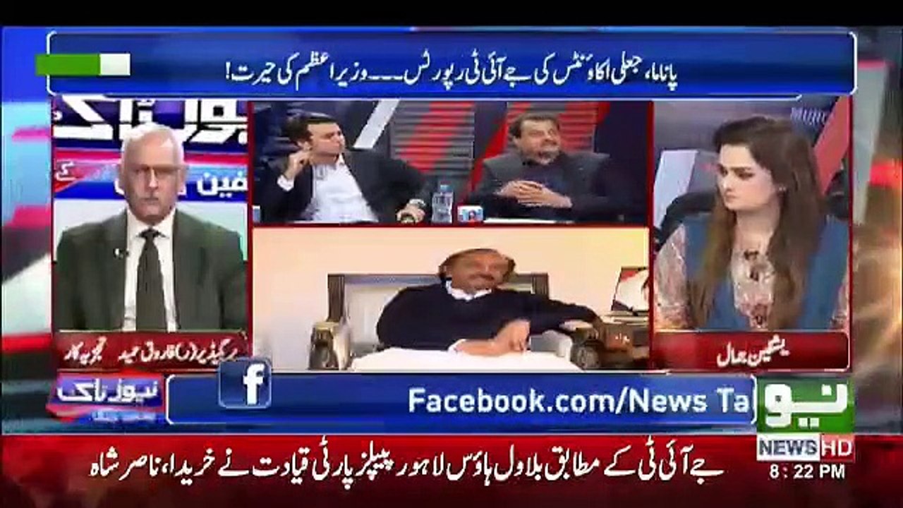 News Talk - 25th December 2018