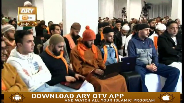 Muhammad In The Light Of Quran And Sunnah - 25th December 2018 - ARY Qtv