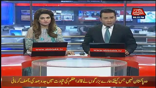 Abbtak News 9pm Bulletin– 25th December 2018