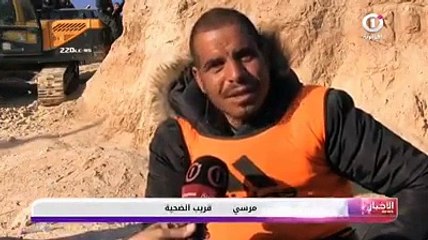 M'sila : le sauvetage du jeune Ayache en absence totale des autorités!