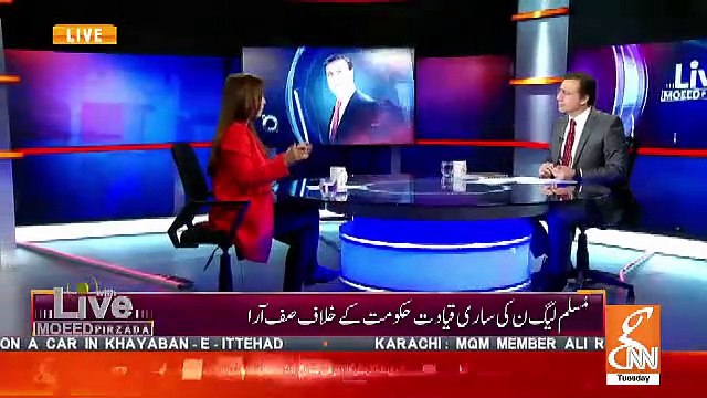 Farah Saadia Responds On The Assassination Of Ali Raza Abidi..