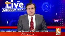 Moeed Pirzada Comments On Ali Raza Abidi's Assissination In Karachi..