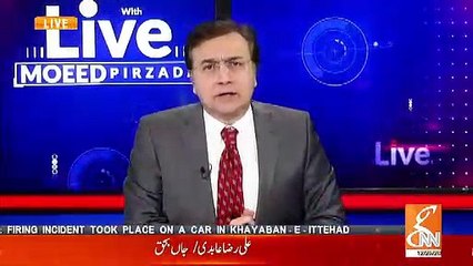 Video herunterladen: Moeed Pirzada Comments On Ali Raza Abidi's Assissination In Karachi..