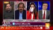 Fayaz Ul Hassan Response On Nafisa SHah's Statement To Make A JIT On Bani Gala...