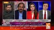 Mazhar Abbas Telling Why Shahbz Sharif Can Not Call For NAB & FIA As PAC CHaimran..