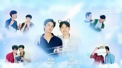 Esp Sub - Our Skyy - Arthit Kongpob