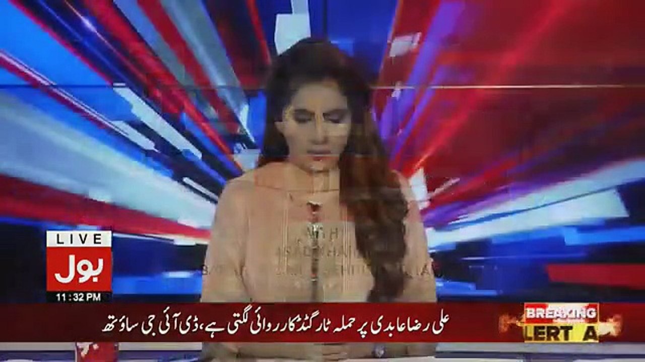 Ab Pata Chala - 25th December 2018