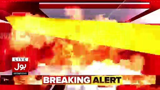 Ali Raza Abidi Ko Kitni Goliyaan Mari Gayi ?