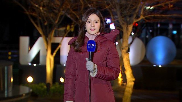 [날씨] 출근길 미세먼지 주의...낮부터 찬 바람 '쌩쌩' / YTN