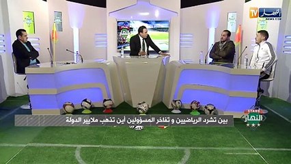 البطل الإفريقي في الملاكمة عمار مسكين يوجه رسالة مؤثرة للمسؤولين