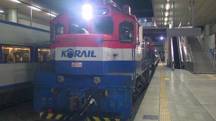 [현장영상] 착공식 특별열차, 도라산역 향해 서울역 출발 / YTN