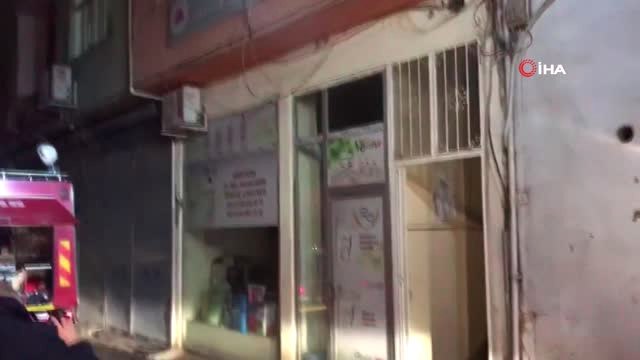 İslahiye Ziraat Odası'nda Yangın