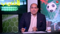 #اللعيب | رأي خالد بيومي في انتقال حسين الشحات للنادي الأهلي