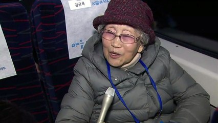 "그리운 고향 개성, 몇 년만에 갑니다" / YTN