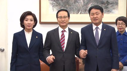 올해 마지막 본회의...'김용균법' 합의·'유치원법' 패스트트랙 / YTN