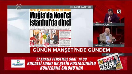 Günde 5 vakit yetmez 10 vakit kılıyorum diyen CHP'li