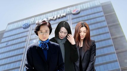 한진家 세 모녀..."대한항공을 밀수 통로로" / YTN