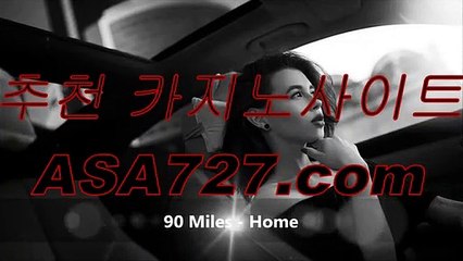 인터넷바다이야기  ○ ┣─▶N B N８４８．ＣＯＭ◀─┫ ○ 인터넷바다이야기