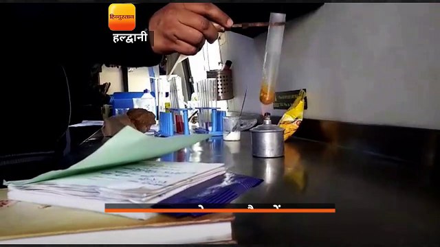 खाद्य सुरक्षा मोबाइल वैन में बुधवार से खाद्य सामग्री की जांच शुरू हो गई