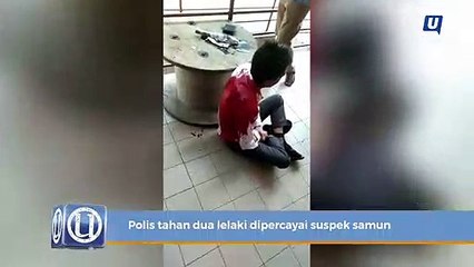 Polis tahan dua lelaki dipercayai suspek samun