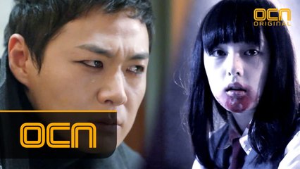 또 다른 뱀파이어는 연정훈의 동생?