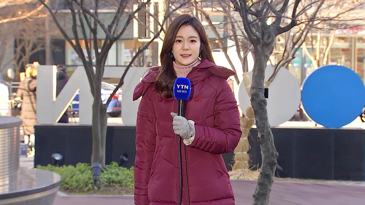 [날씨] 낮부터 찬 바람...내일 올 최강 세밑 한파 / YTN
