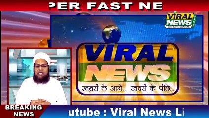 Latest viral news!!24 Dec, देश की 10 बड़ी अहम खबरें _Fast News_ Viral News Live