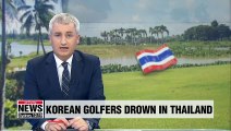 Divers retrieve bodies of two elderly Korean golfers from Thailand's Nan River