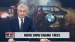 BMW engine fires continue in S. Korea even after faulty EGR system confirmed as cause