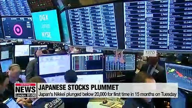 Global stocks tumble followed by concerns over U.S. government shutdown, global economic slowdown