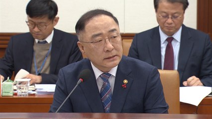 홍남기 "주 52시간 계도 기간 연장" / YTN