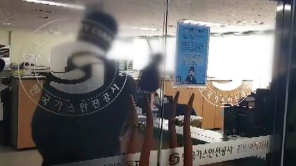 펜션사고 관련  4곳 압수수색 / YTN