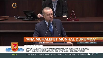 AK Parti grup toplantısında konuştu