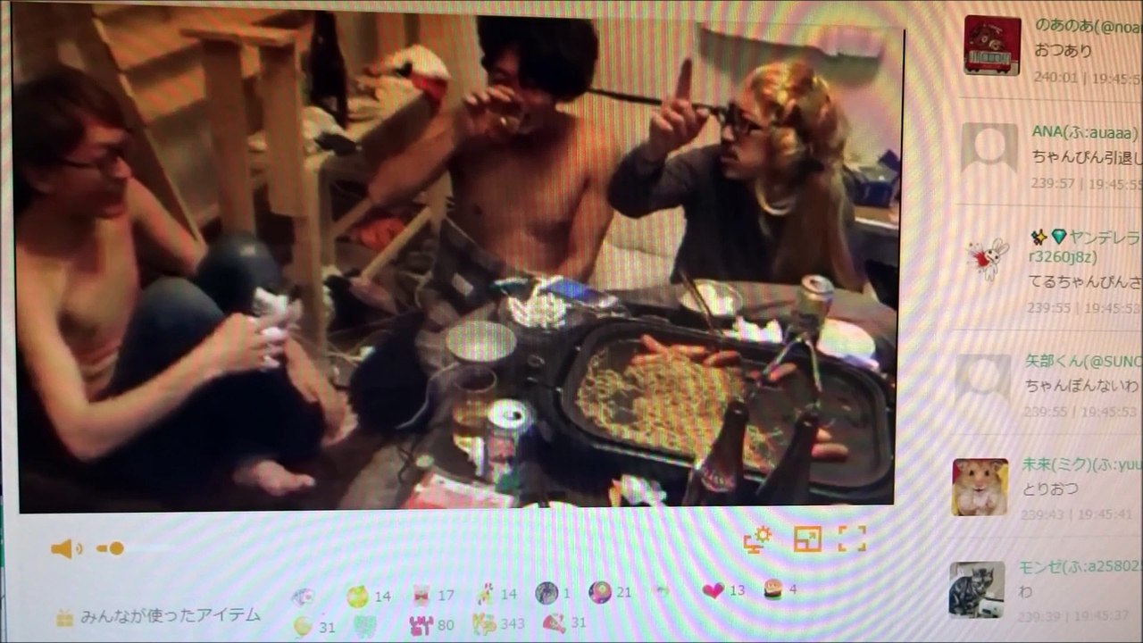 雑談たぬき ふわっち Live配信 生放送 ふわっち雑談たぬき掲示板の重要性 そのアイテム課金ちょっと待った とんまるハウス Tonmaru House
