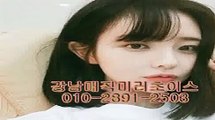 서울풀싸롱아찔한밤O1Oᑨ2891♨2503↭, 야구장 풀,강남역풀싸롱young,강남풀살롱추천LUXURY,선릉풀싸롱instagram,강남매직미러,선릉풀싸롱,매직미러밤킹,강남야구장facebook,선릉역풀살롱가까오떡,강남역풀싸롱최고매직룸미러