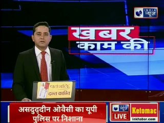 दिल्ली-एनसीआर में कड़ाके की ठंड पारा 3.8 डिग्री तक पहुंचा, प्रदूषण का स्तर हुआ 'बेहद खराब'