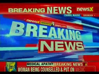 Pregnant woman transfused with HIV positive blood in TN, lab technician suspended