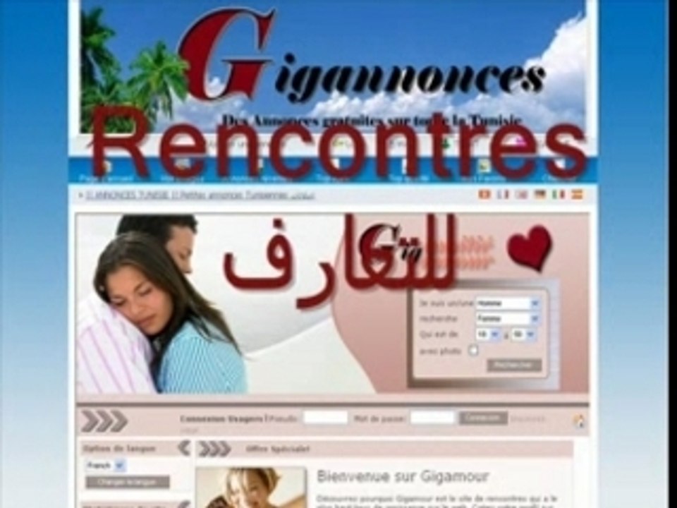 Tunisie-rencontres 2008 avec tchat !!! gratuit.
