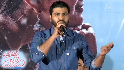 Padi Padi Leche Manasu Movie Team Press Meet over Movie Result | Sharwanand