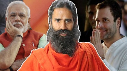 தேர்தலில் யார் வெல்லுவார்கள் என்று கணிப்பது கடினம் தான் - ராம்தேவ்- வீடியோ