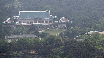 [속보] "서울동부지검, 오늘 청와대 압수수색" / YTN