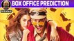 Simmba | Box Office Prediction | Ranveer Singh, Sara Ali Khan, Sonu Sood | Rohit Shetty