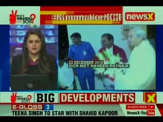 K Chandrasekhar Rao's efforts to form third front is to help BJP: Congress MP Rajeev Gowda