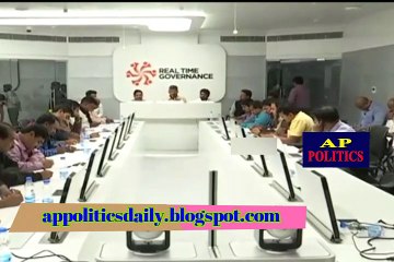 Honble CM Chandra Babu Press Conference About Cyclone Phethai - AP Politics