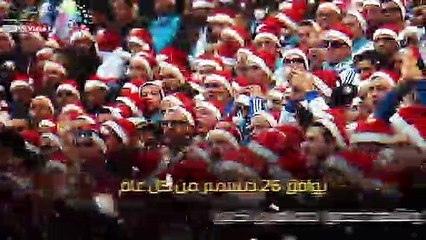 10 معلومات عن البوكسينج داى بالدورى الإنجليزى